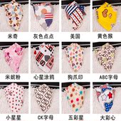 狗狗三角巾金毛萨摩耶口水巾猫咪围巾巴哥法斗泰迪围嘴宠物饰品棉