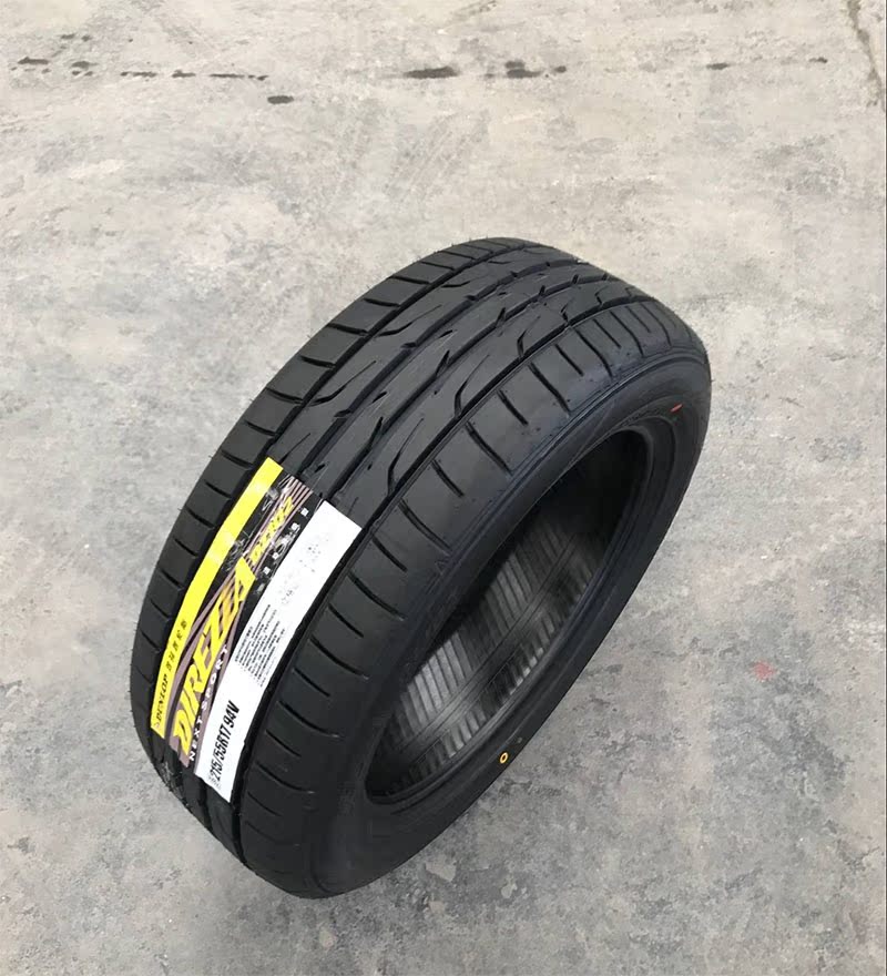 邓禄普轮胎215/55r17 94v sp270/sp271/dz102适配新帕萨特 凯美瑞