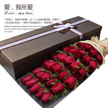 上海鲜花店速递同城玫瑰花束礼盒生日黄浦东徐汇宝山嘉定送花上门