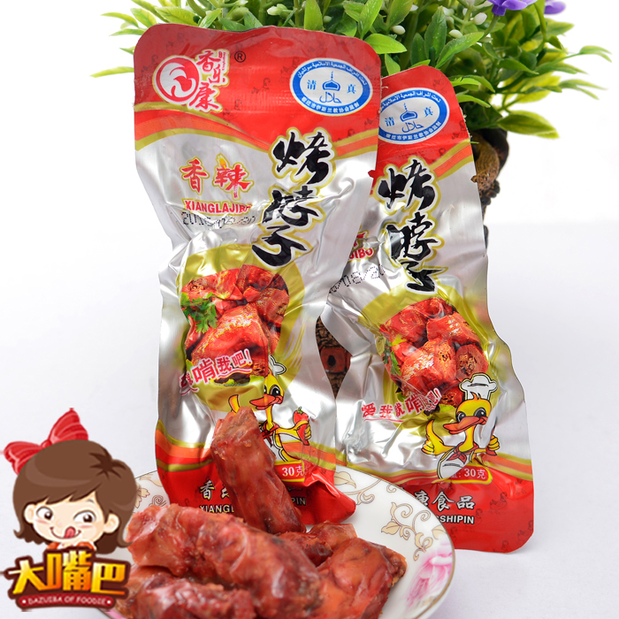 正品[武汉婚纱摄影哪家好]武汉婚纱摄影哪家强