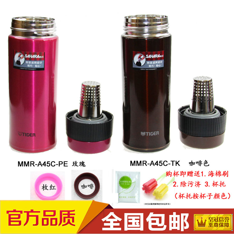 正品[日本东京旅游购买手办]日本东京手办店评