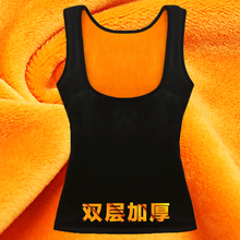 马甲 冬季女士棉保暖背心加厚加绒内穿塑身托胸内衣紧身吊带打底衫