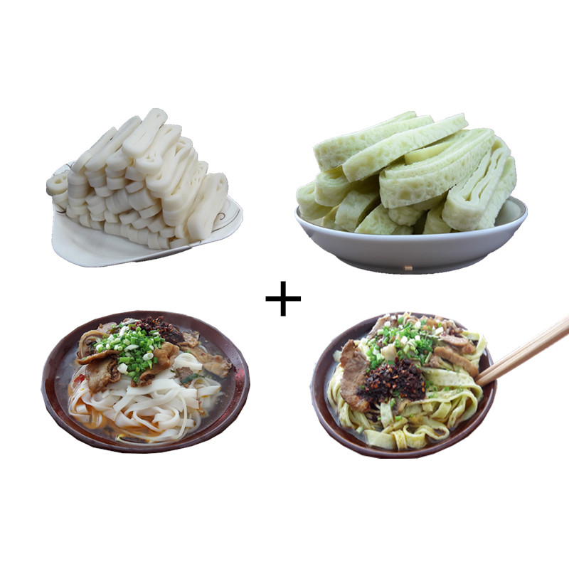 贵州特产铜仁手工盘子粉+绿豆粉锅巴粉 早晚餐小吃米粉4斤 送调料