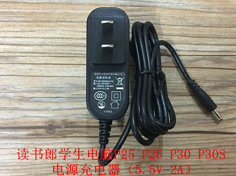 ѧԵԴ p25 p26 0 0s5.5v-2a