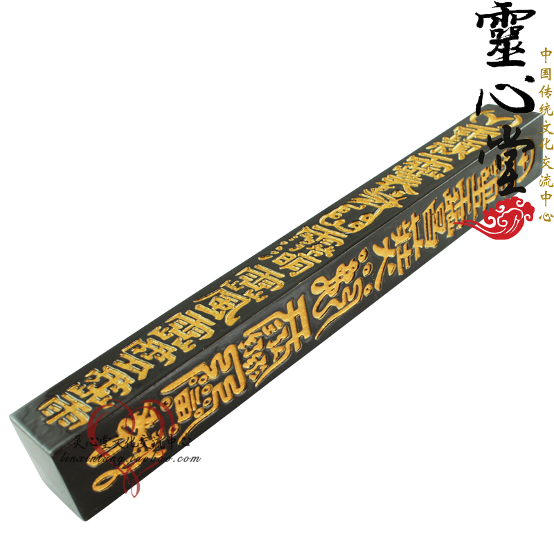 开光道教用品道教法器道教贡品道士用品桃木上彩天篷尺天蓬尺