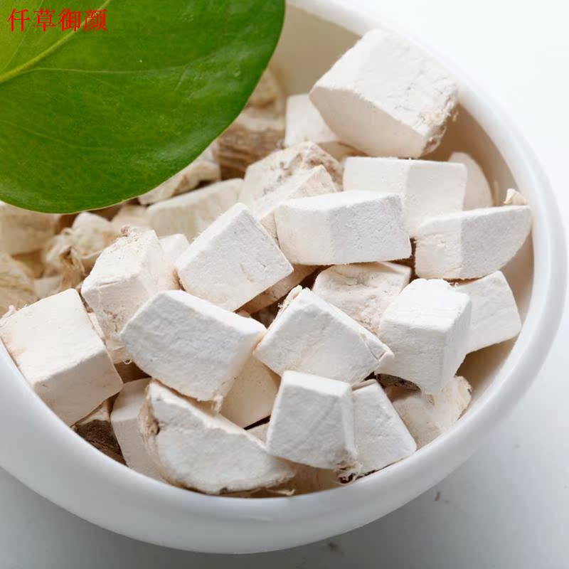 全场39元包邮仟草御颜葛根老野葛根丁粉葛根葛根粉50克另有柴葛根