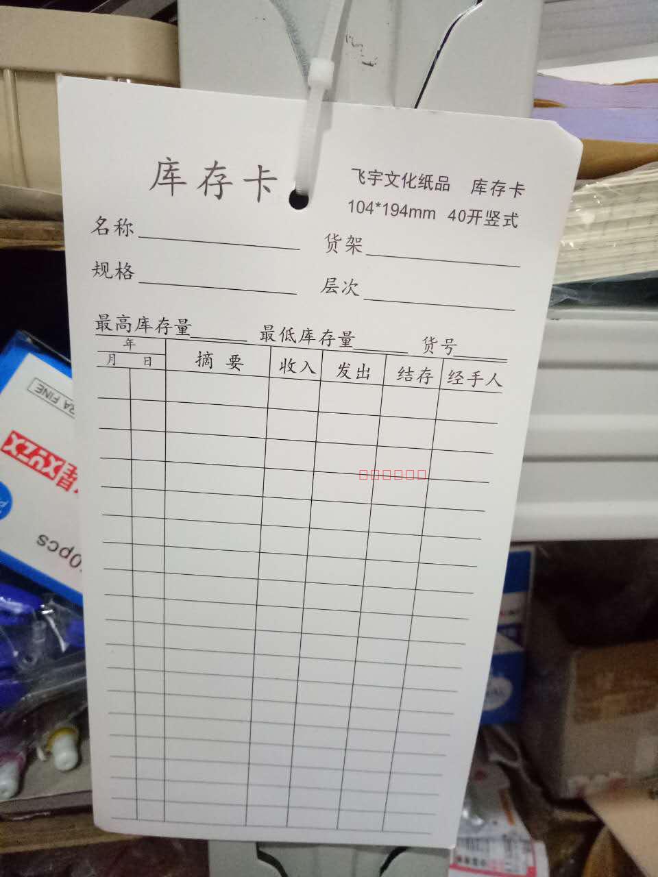 ֿ濨Ͽܱǩ̵㿨ֿϿ˫ӡ
