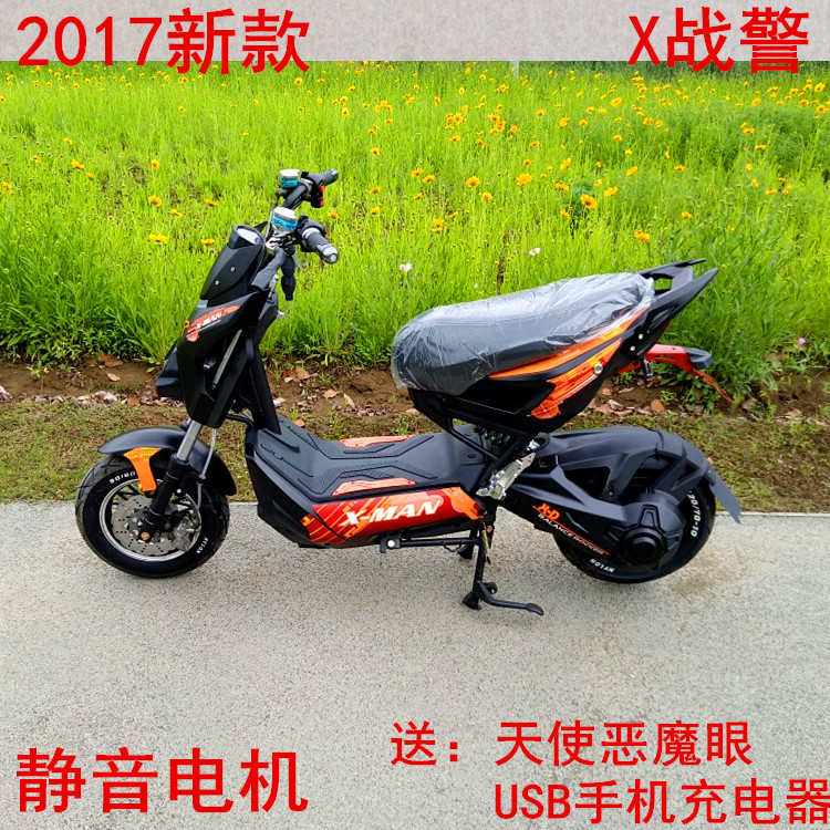 高配5代小x战警电动车战警48v 60v72v电瓶车电动车雅迪款战警