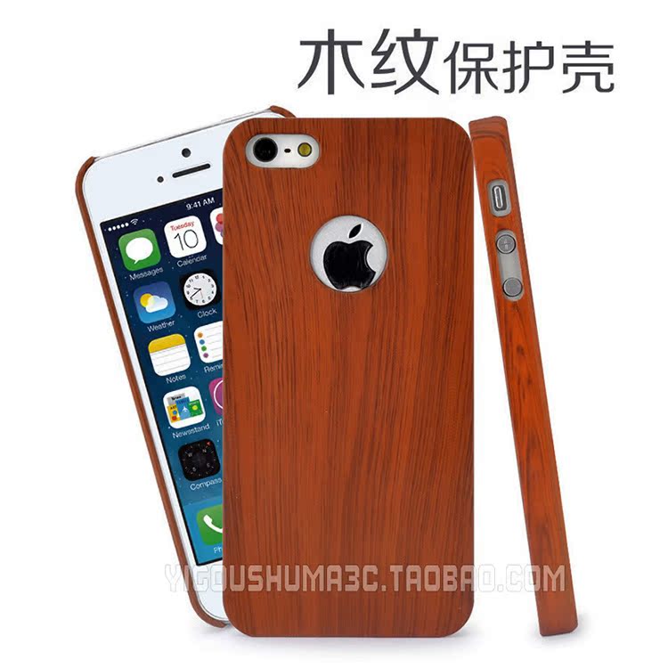 新款复古仿木纹苹果5se手机壳iphone5s苹果4