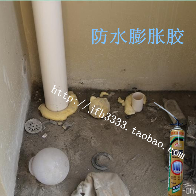 泡沫胶 发泡胶膨胀剂 堵老鼠洞堵下水道防水防漏补空调孔缝隙填充