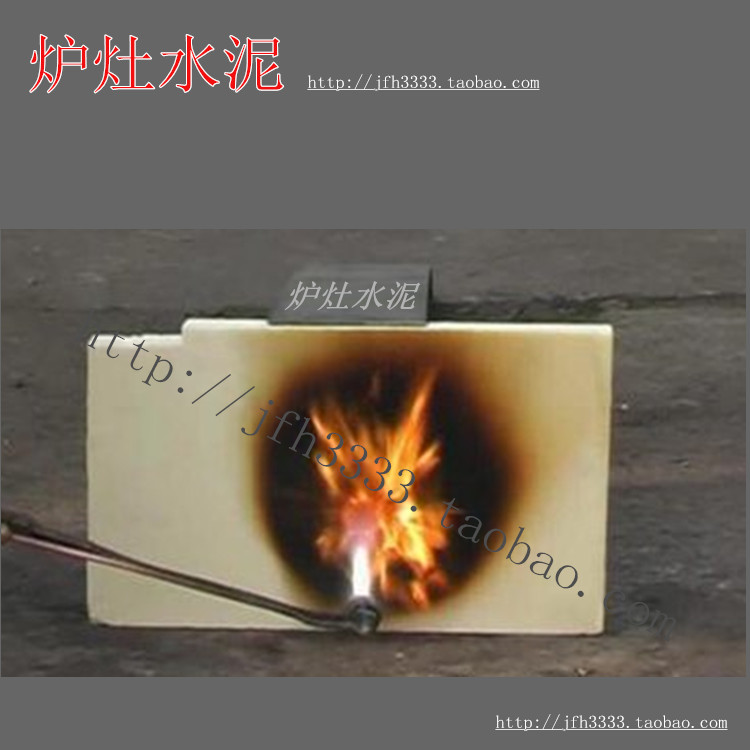 正品[水泥场地用什么篮球]水泥篮球场地造价评