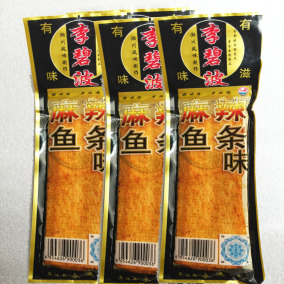 麻辣鱼条味李碧波辣条 儿时怀旧麻辣零食辣条 80后麻辣片特价