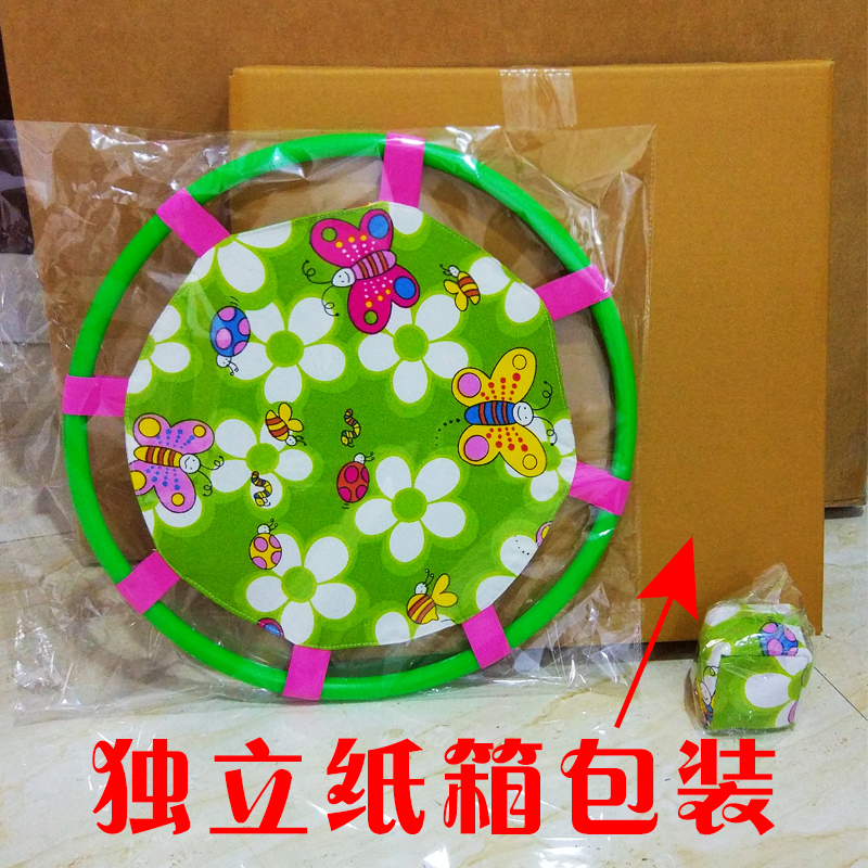 儿童布艺安全软飞盘 幼儿园亲子户外手工飞碟沙包尾巴三件套玩具
