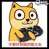 PC老司机补差价专用链接技嘉显卡安钛克电源酷冷至尊电源九州风神