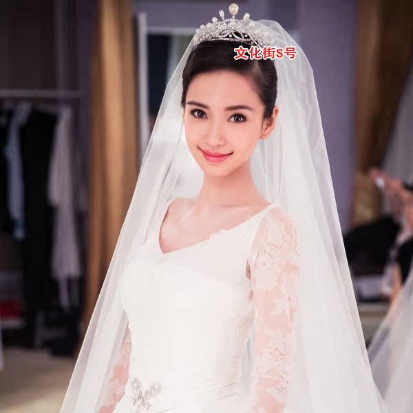 angelababy婚礼皇冠,angelababy的婚礼4 angelababy同款珍珠韩式结婚皇冠公主头冠头饰婚纱配饰品312