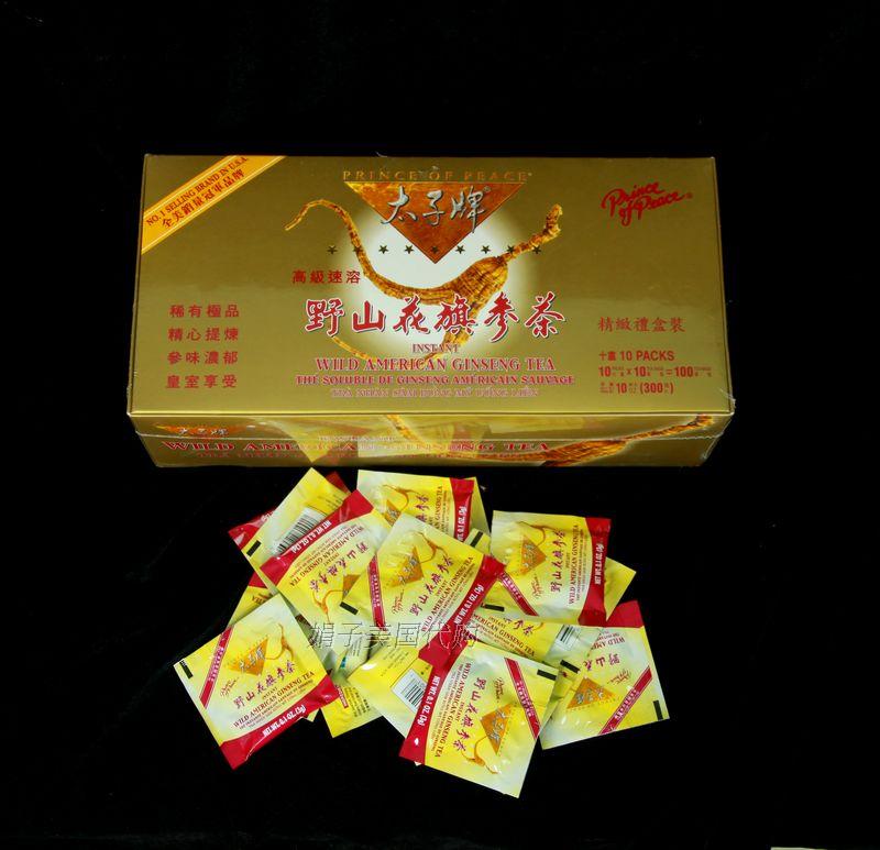 代购美国太子牌野山花旗参茶西洋参茶3g/包100包装礼盒装包邮