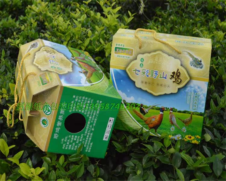 现货山鸡包装礼盒活鸡包装盒礼盒包装箱装鸡盒子定制纸箱礼品盒