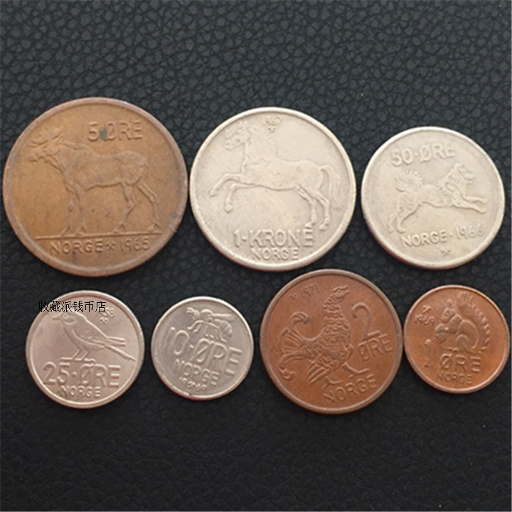 正品[外国香烟]外国香烟网购评测 外国香烟价格