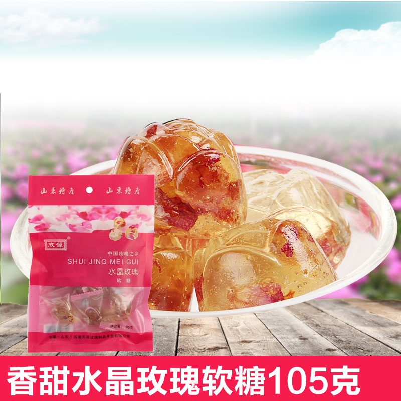 正品[山东旗帜公司]山东旗帜软件公司评测 山东