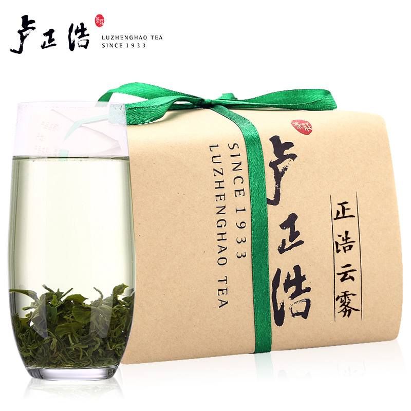 2016新茶上市卢正浩茶叶庐山云雾茶江西高山云雾绿茶150g纸包春茶