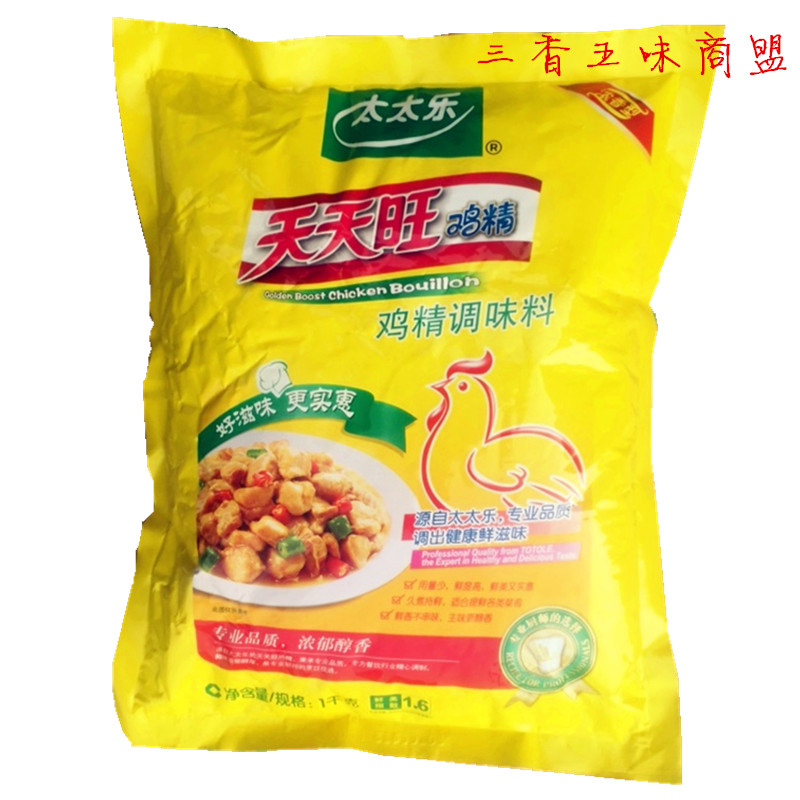 太太乐鸡精1000g