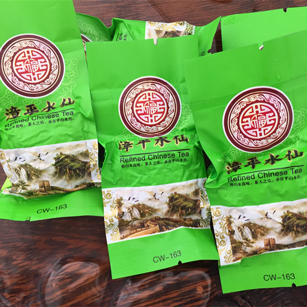 特价漳平南洋水仙  新茶叶  浓香乌龙茶兰花香 一斤包邮