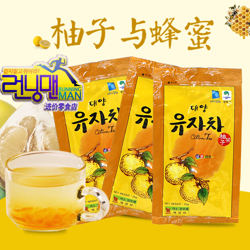 韩国进口食品零食 大洋蜂蜜柚子茶便携独立小包装一盒15袋 批发