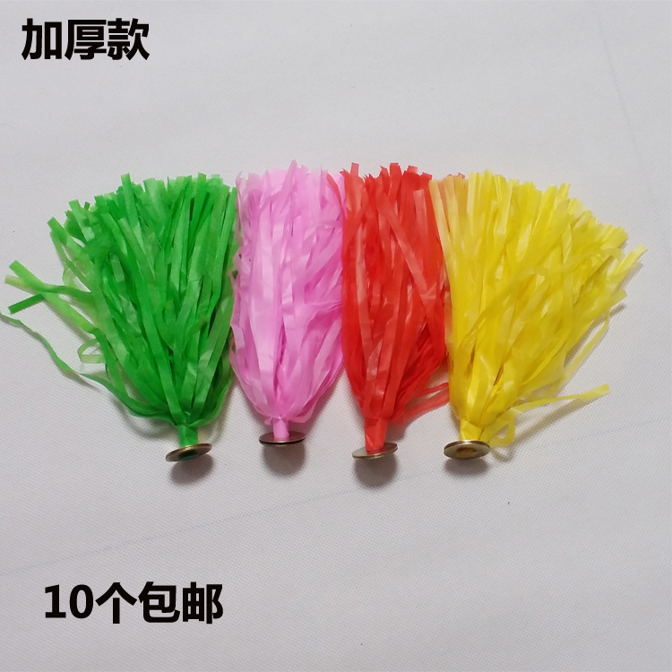 塑料毽子 三铁片香丝纸条毽球 减肥健身儿童成人踢毽子羽毛毽包邮