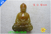 精雕仿古做旧古玉老玉玉石玉器收藏高古玉岫玉挂件摆件汉代09 热卖
