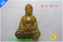 精雕仿古做旧古玉老玉玉石玉器收藏高古玉岫玉挂件摆件汉代09 热卖