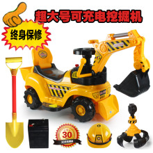 儿童电动挖掘机男孩玩具车挖土机可坐可骑大号学步脚踏工程车 新款