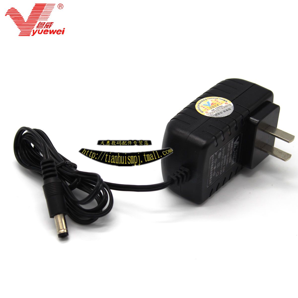 正品[电动缝纫机配件]家用电动缝纫机配件评测