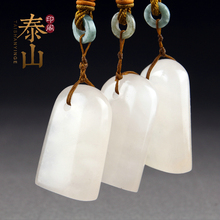 起首押尾章书画闲章 金石篆刻 包刻字 青海荔枝冻玉石随形印章料