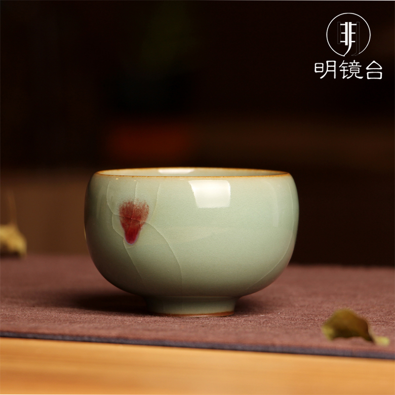 钧瓷茶具茶杯手工单杯功夫茶主人杯原产地钧窑窑变豆绿一抹红单杯