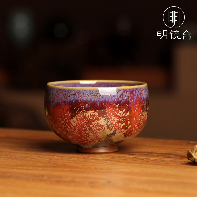 河南钧瓷茶具茶杯 高档手工陶瓷品茗杯金玉满堂主人杯单杯