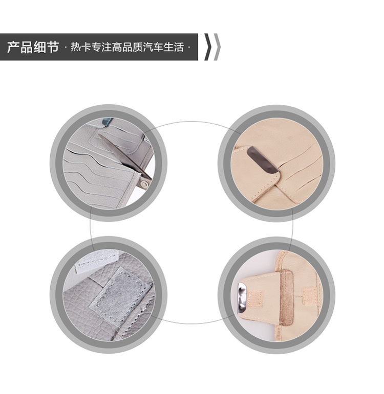 特价pu皮质车载挡阳遮阳板式cd dvd包光盘碟片眼镜卡片收纳袋夹套