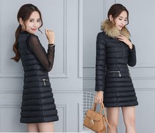 女大衣棉服 无袖 外套 背心裙套装 中长款 2016冬季加厚保暖长袖