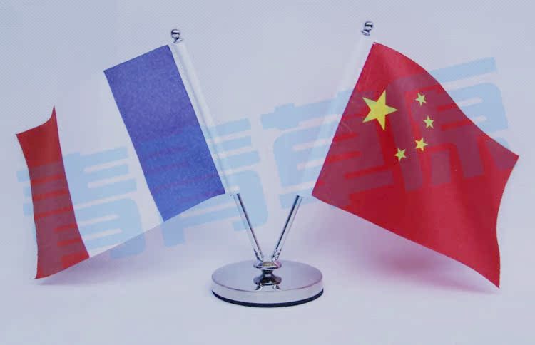 优质不锈钢汽车旗座 v型可伸缩车旗底座 摆件 车载小国旗 前台旗
