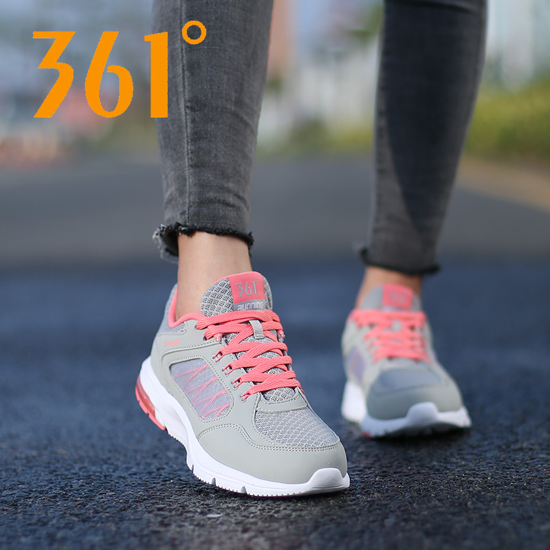 推荐最新361度 官方 361度官方旗舰店官信息资