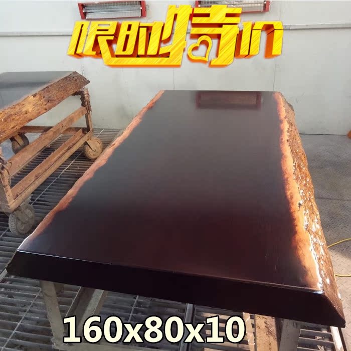 实木大板桌纯天然原木非洲奥坎黄花梨黑檀木巴花茶桌餐桌特价现货