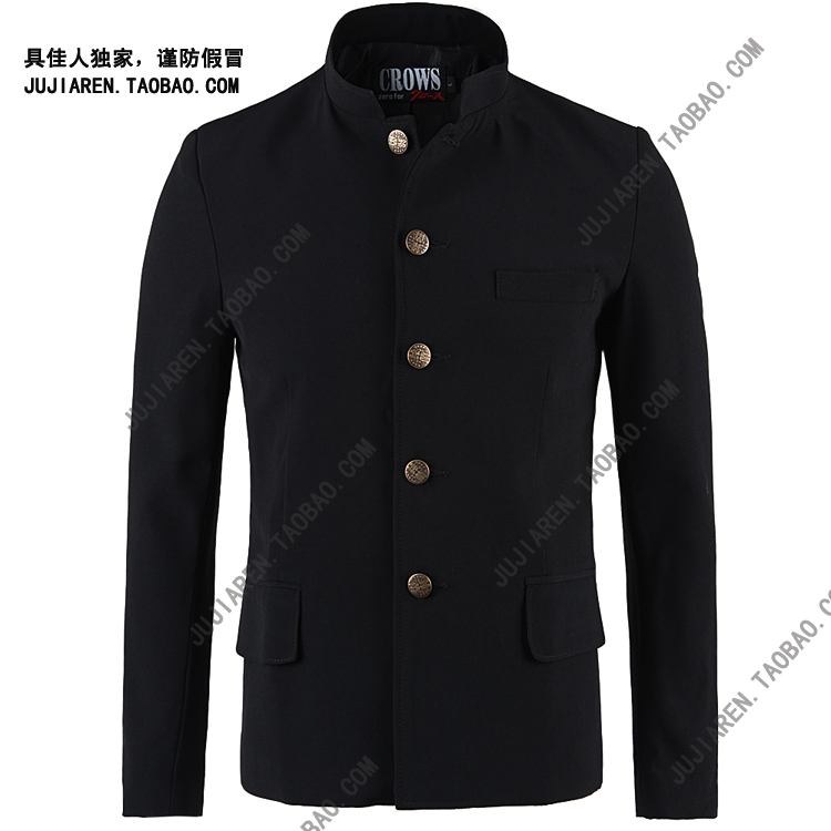 铃兰高中套装 芹泽多摩雄款男士男式中山装 热