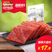 三只松鼠_猪肉猪肉脯210g 休闲食品小吃零食靖江特产猪肉干