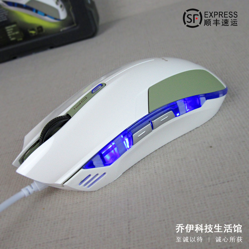 正品[鼠标写字板官方下载]电脑鼠标写字板下载