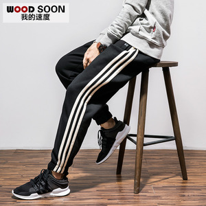 青年加绒加厚运动裤