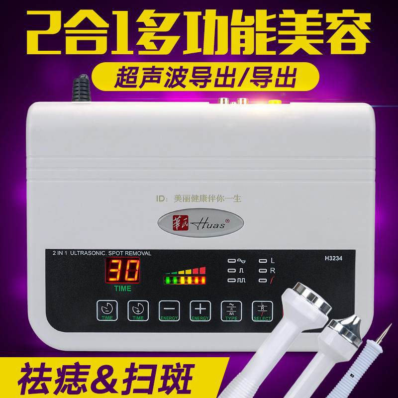 正品[导入游戏文件夹注册表]游戏文件夹注册表