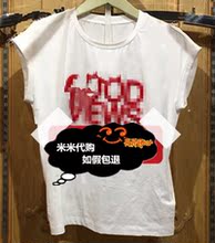 皇冠正品FIVE PLUS代购6折2017夏T恤2JM2023070-6A-269-000漂白色