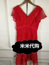 Five Plus 皇冠正品代购55-6折2017夏连衣裙2JM2083180-4B-999-12