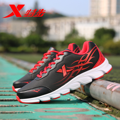 品牌361男鞋名牌运动鞋男青少年冬天男士跑步