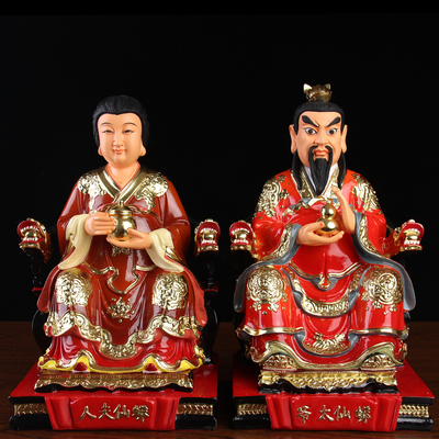 包邮蟒仙太爷蟒仙太奶神像蟒仙像蟒仙夫人树脂佛像摆件12/16英寸