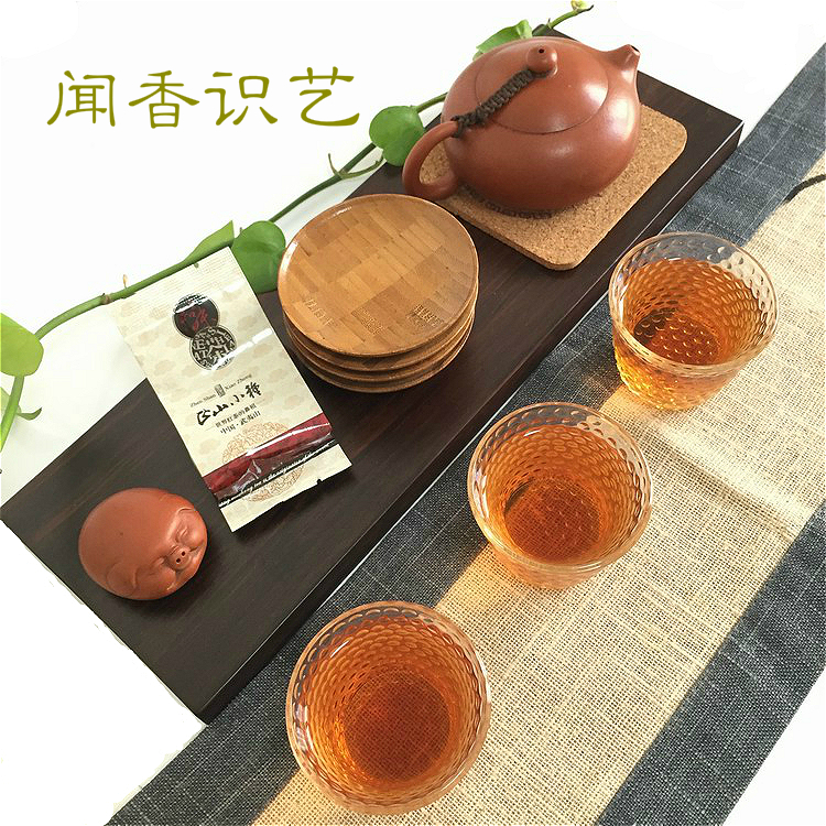 武夷山红茶  正山小种红茶特级   红茶茶叶  养胃茶  500克 包邮
